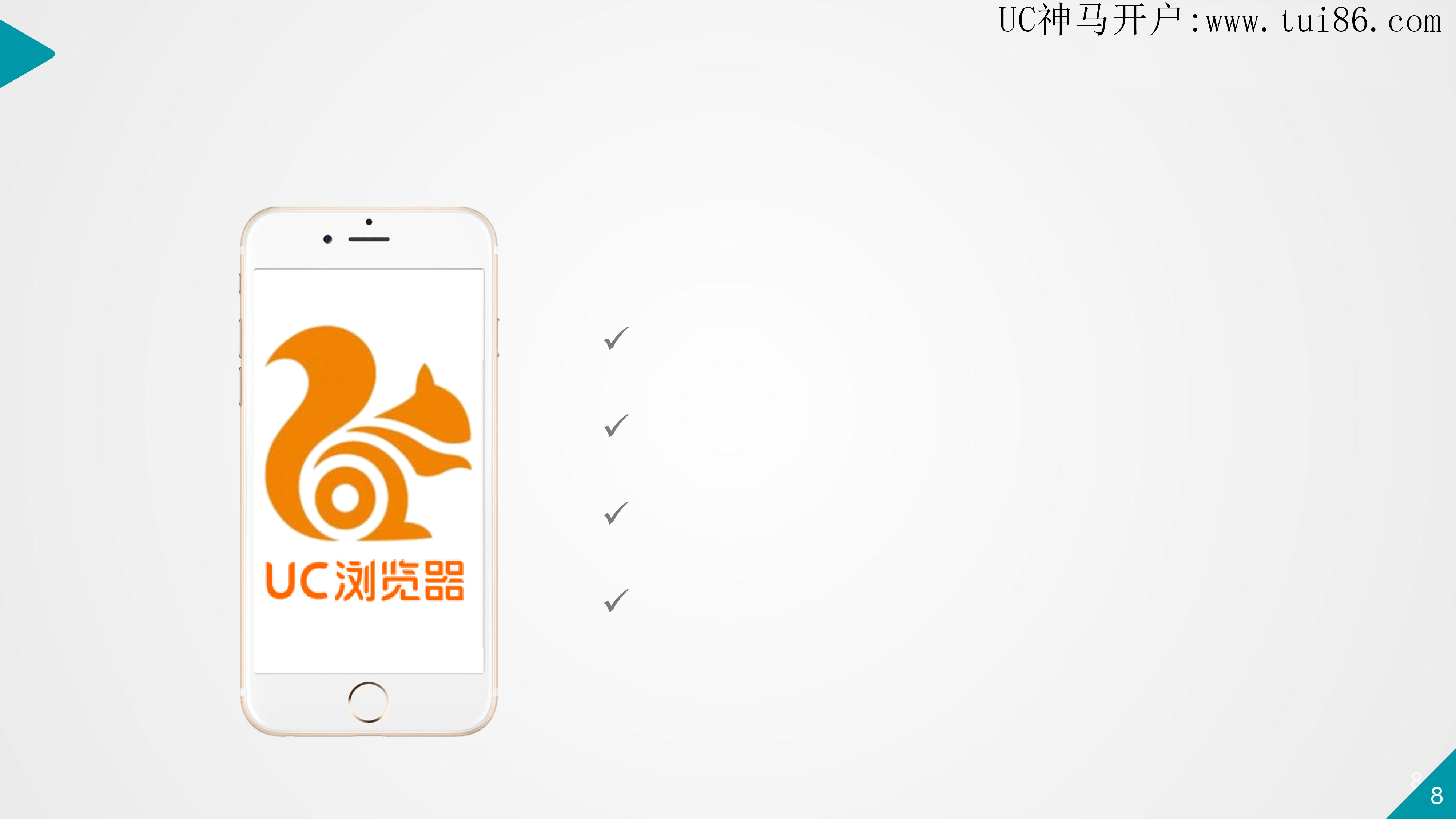 uc��������